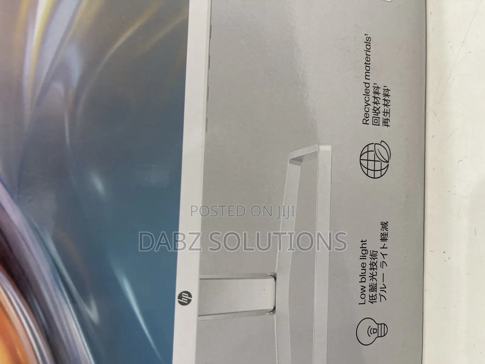 Hp Series 5 524sa With Speakers-24 Inches