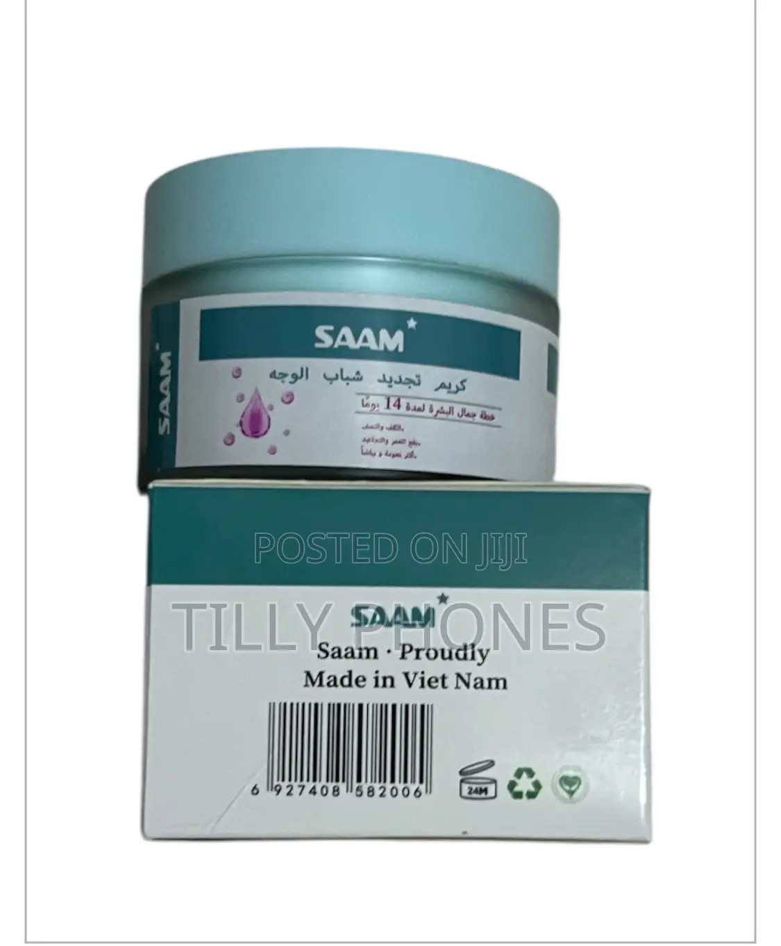 Saam Face Cream