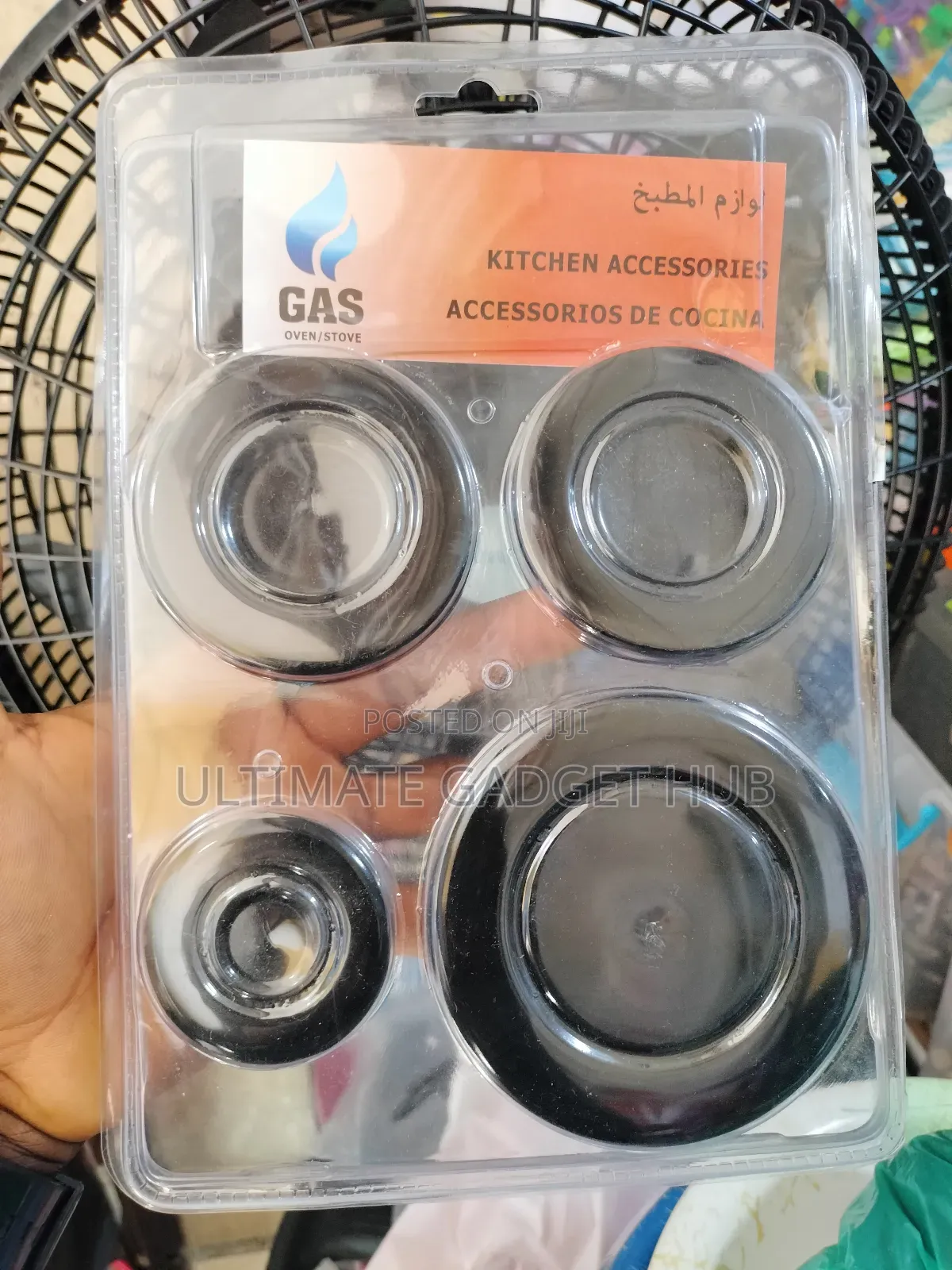 4 Burner Stove Accessories