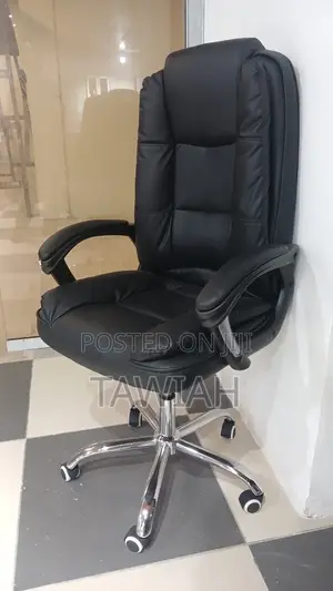 Luxurious Executive Chairs