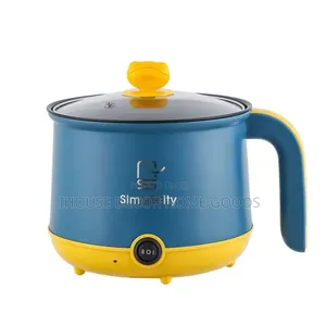 Mini Rice Cooker