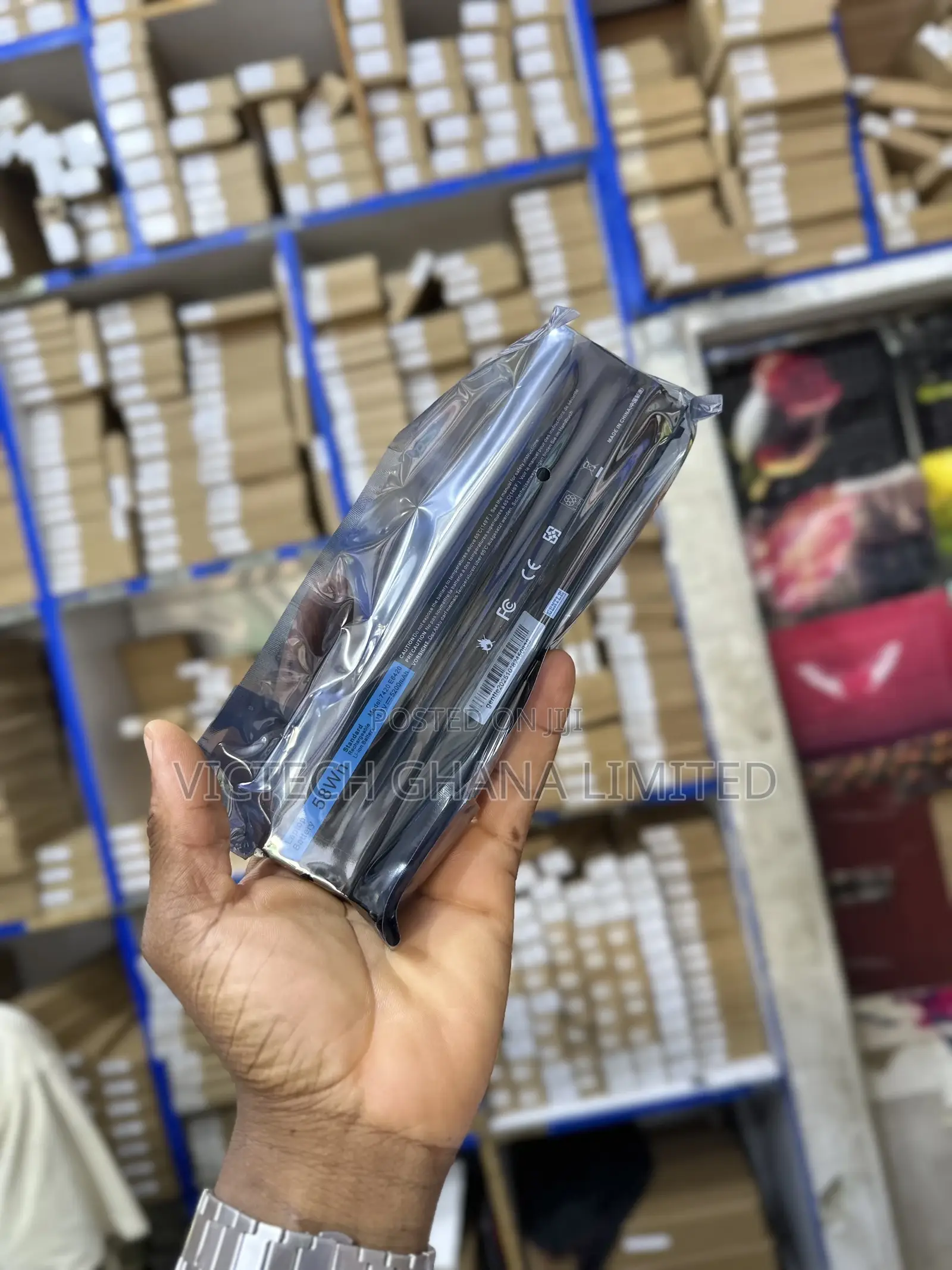 E6420 Battery