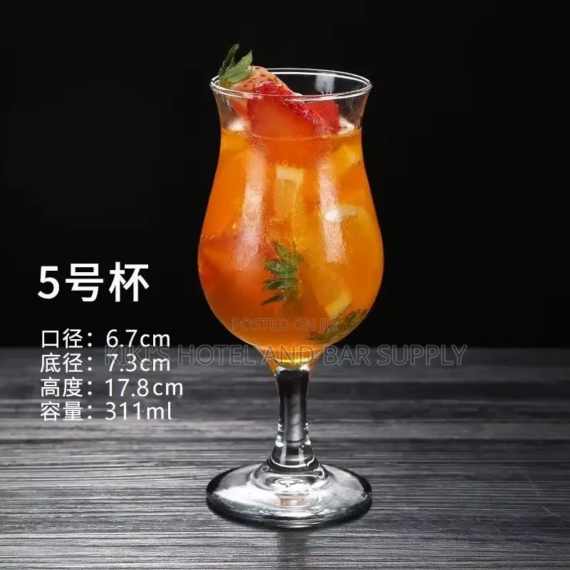 Cocktail Glass 375ml 3pcs