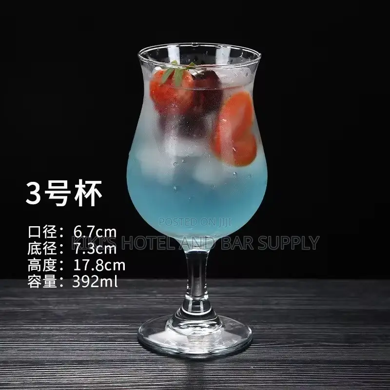 Cocktail Glass 375ml 3pcs