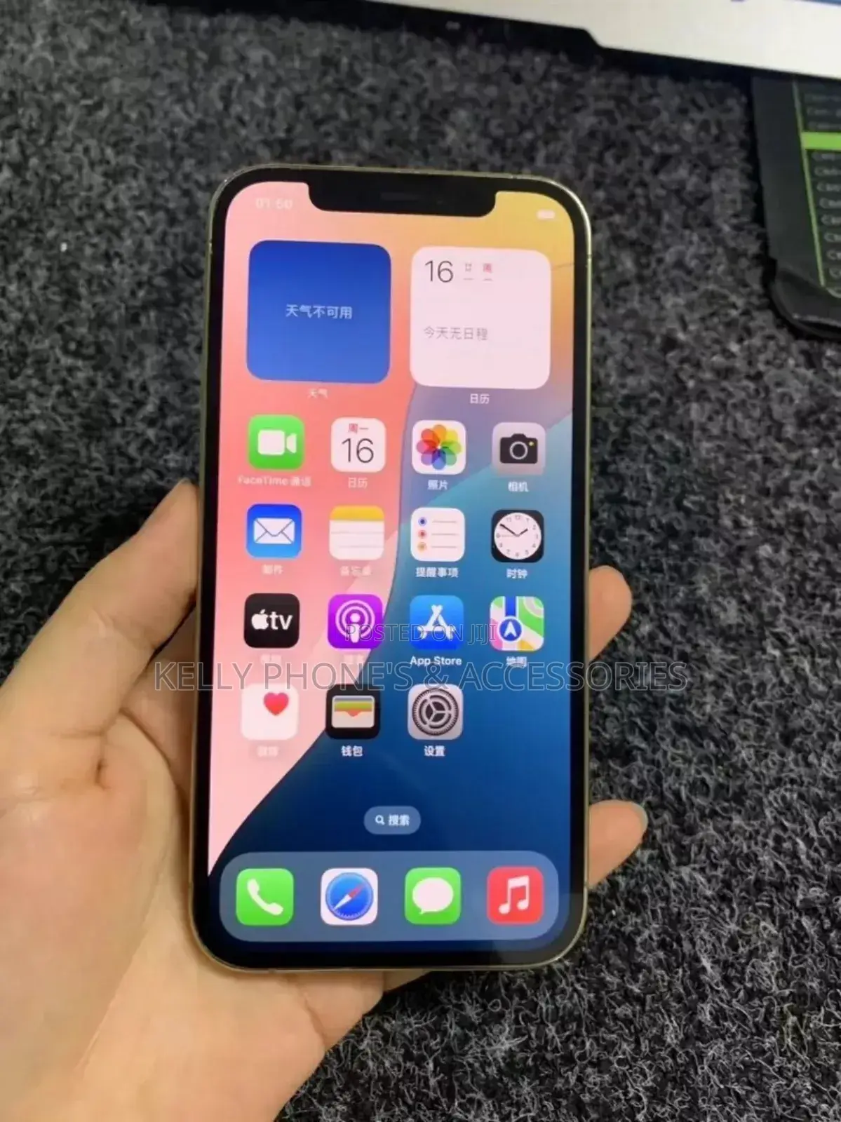 New Apple iPhone 12 64 GB White