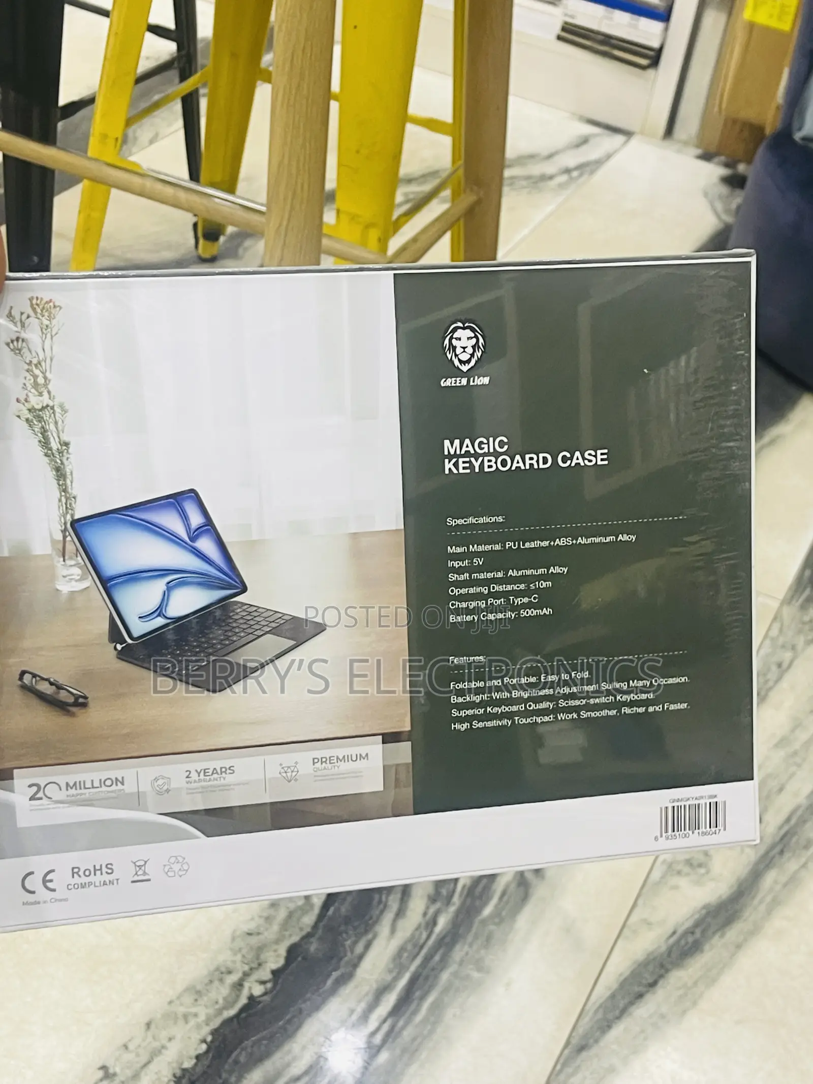 Green Lion Smart iPad Keyboard