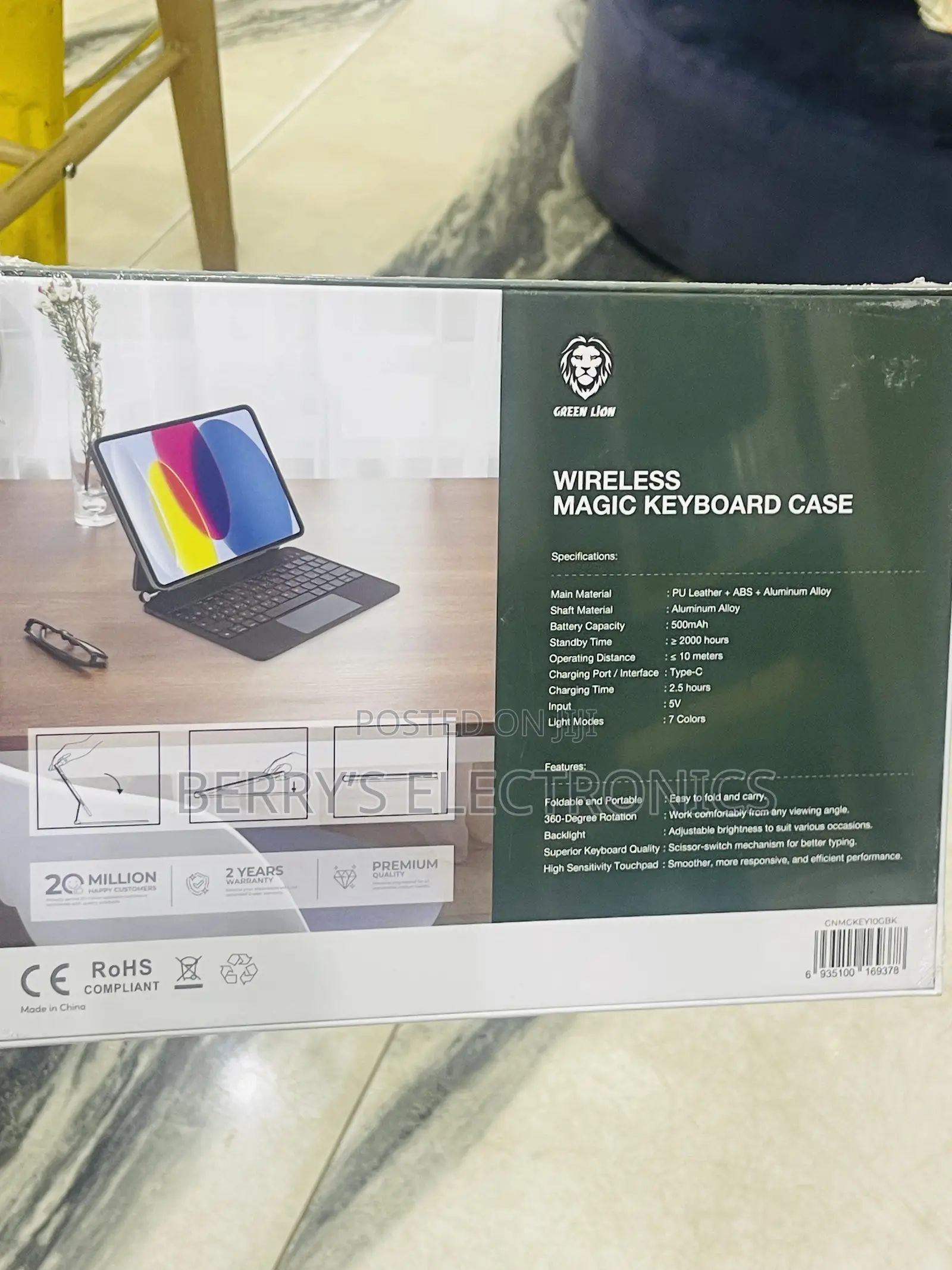 Green Lion Smart iPad Keyboard