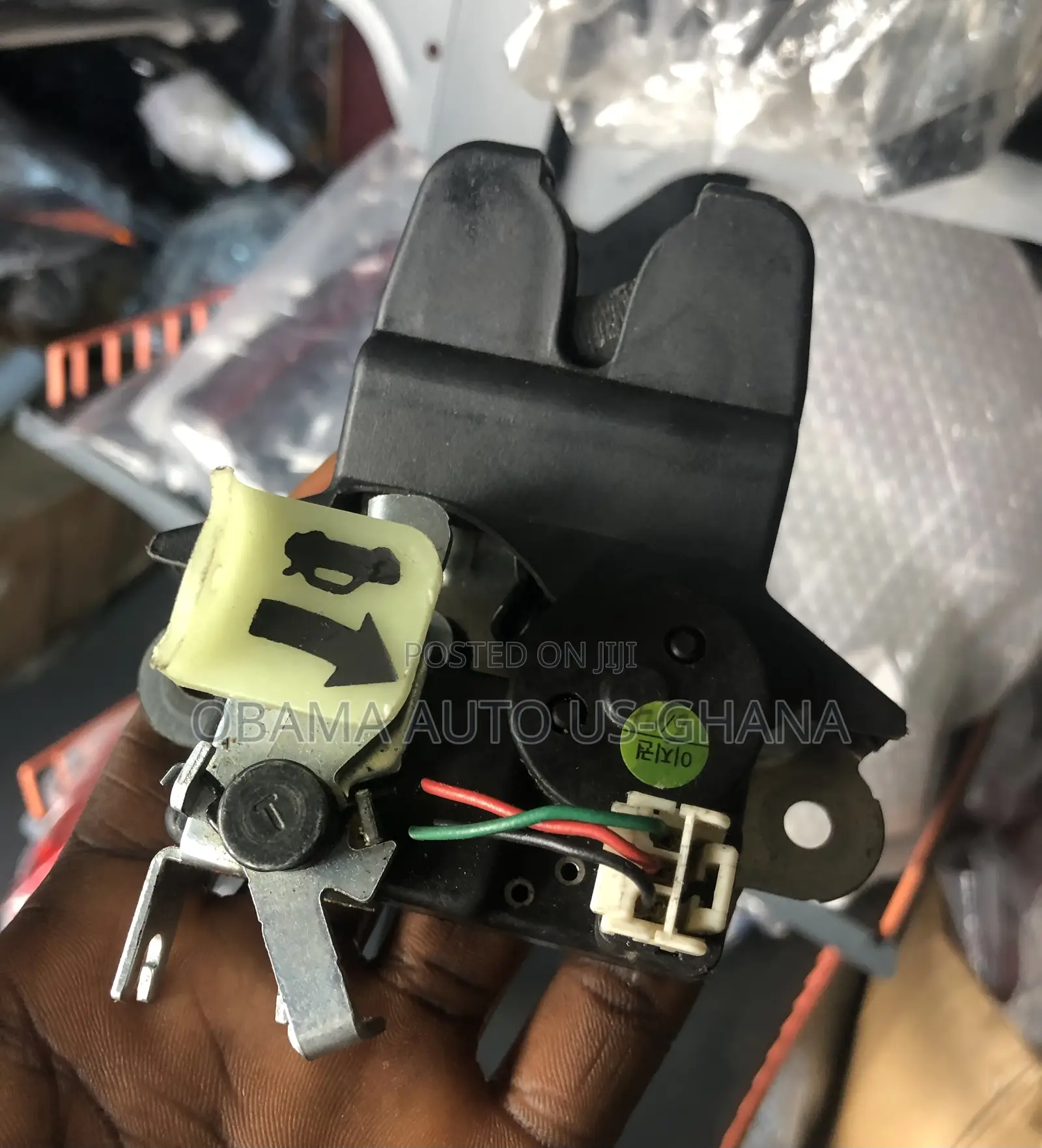 Hyundai Elantra Boot Lock / Rear Trunk Lock Latch 2017 2018 2019 2020