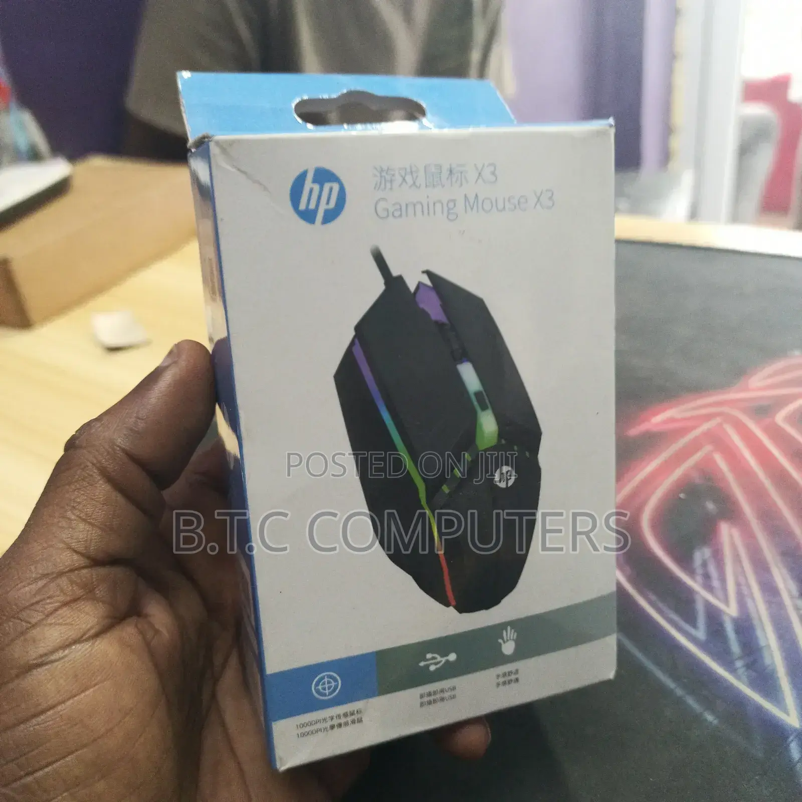 Hp Gaming Mouse X3