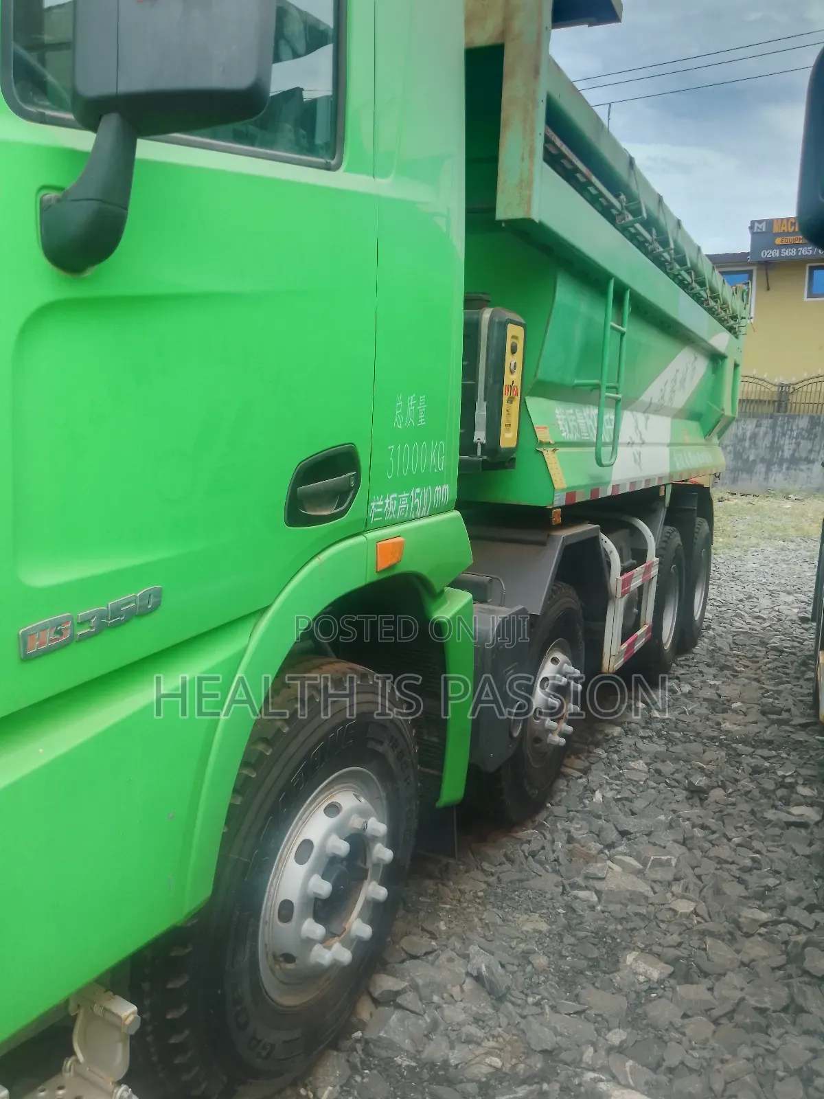 Brand New XCMG Tipper Truck 12wheeler 25cubic for Sale