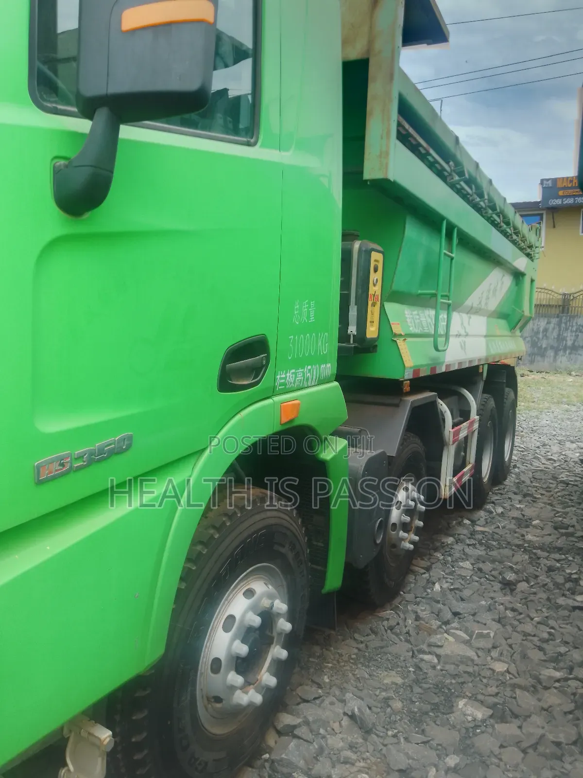 Brand New XCMG Tipper Truck 12wheeler 25cubic for Sale