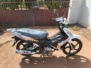 Haojue HJ110-5 2023 White
