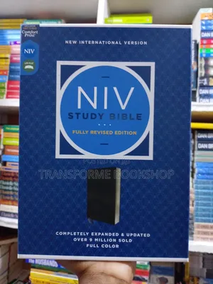 Niv Study Bible