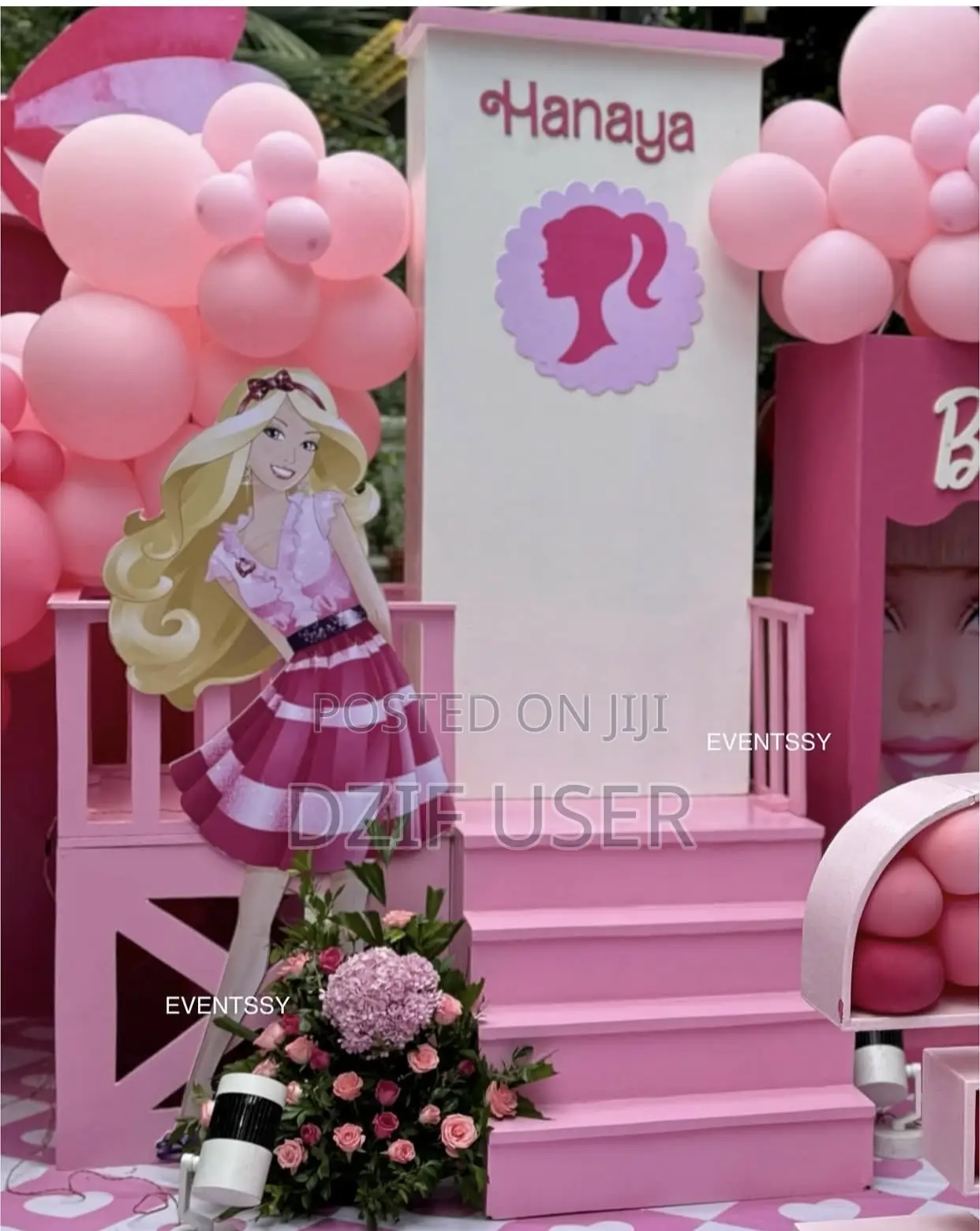 Kids Party Decor