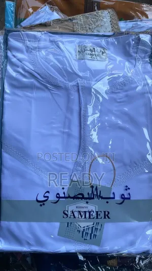 White Jalabiya (Longsleeves)