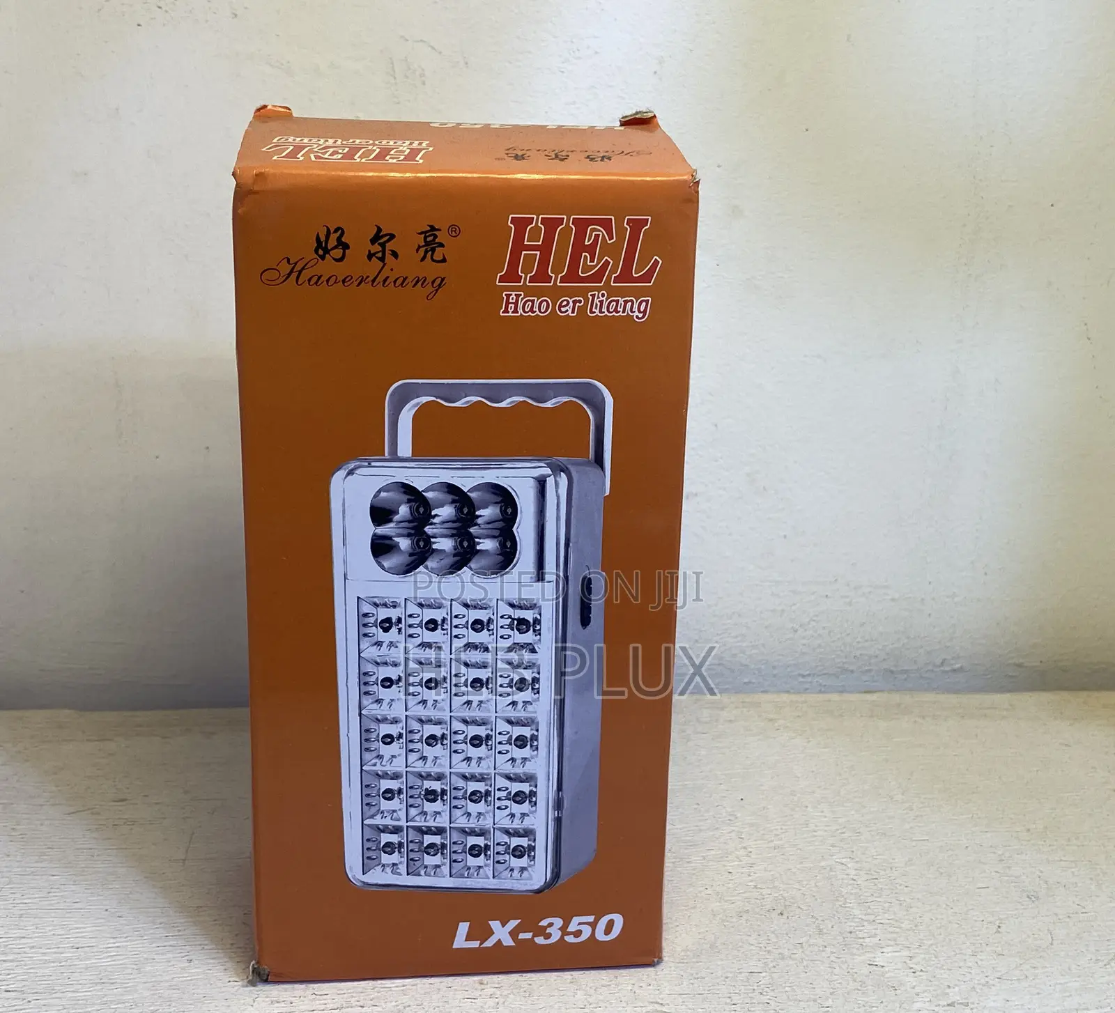 Hel Emergency Lamp