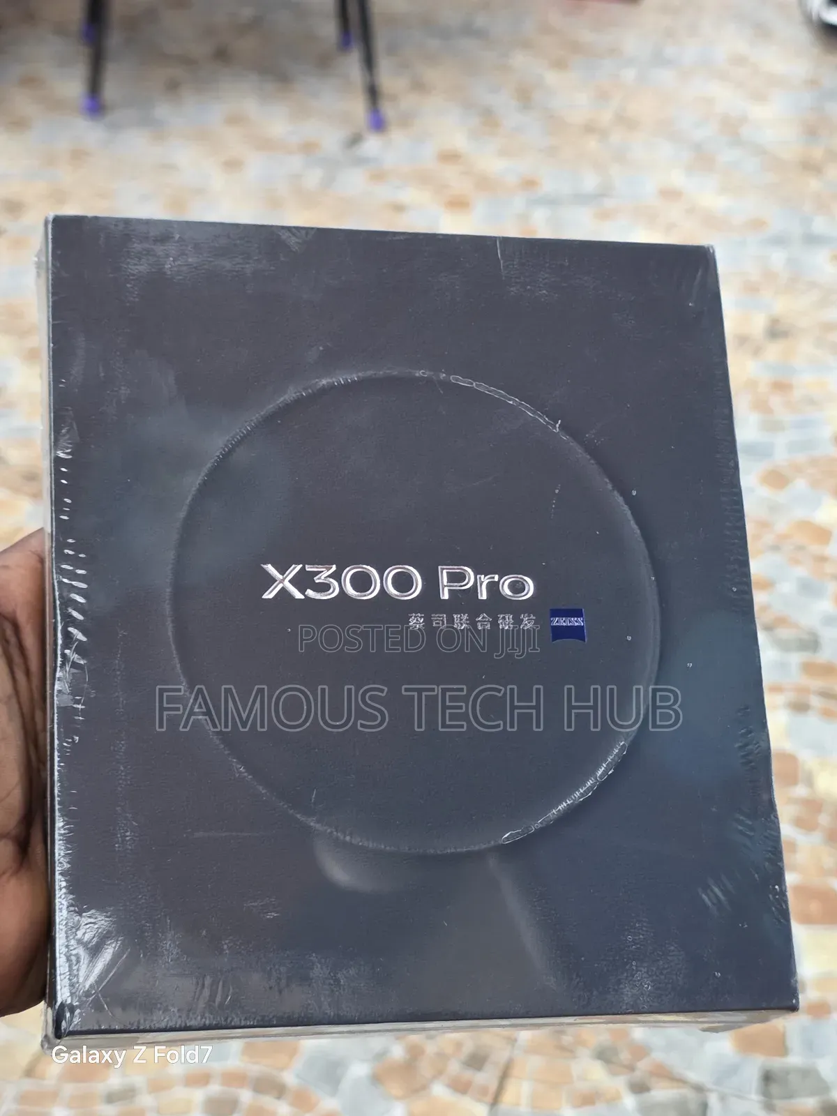 New Vivo X200 Ultra 512 GB Black