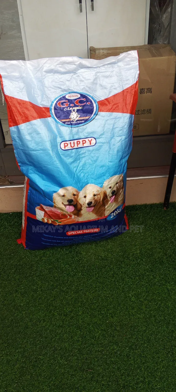 20kg Gc Dog Dry Food
