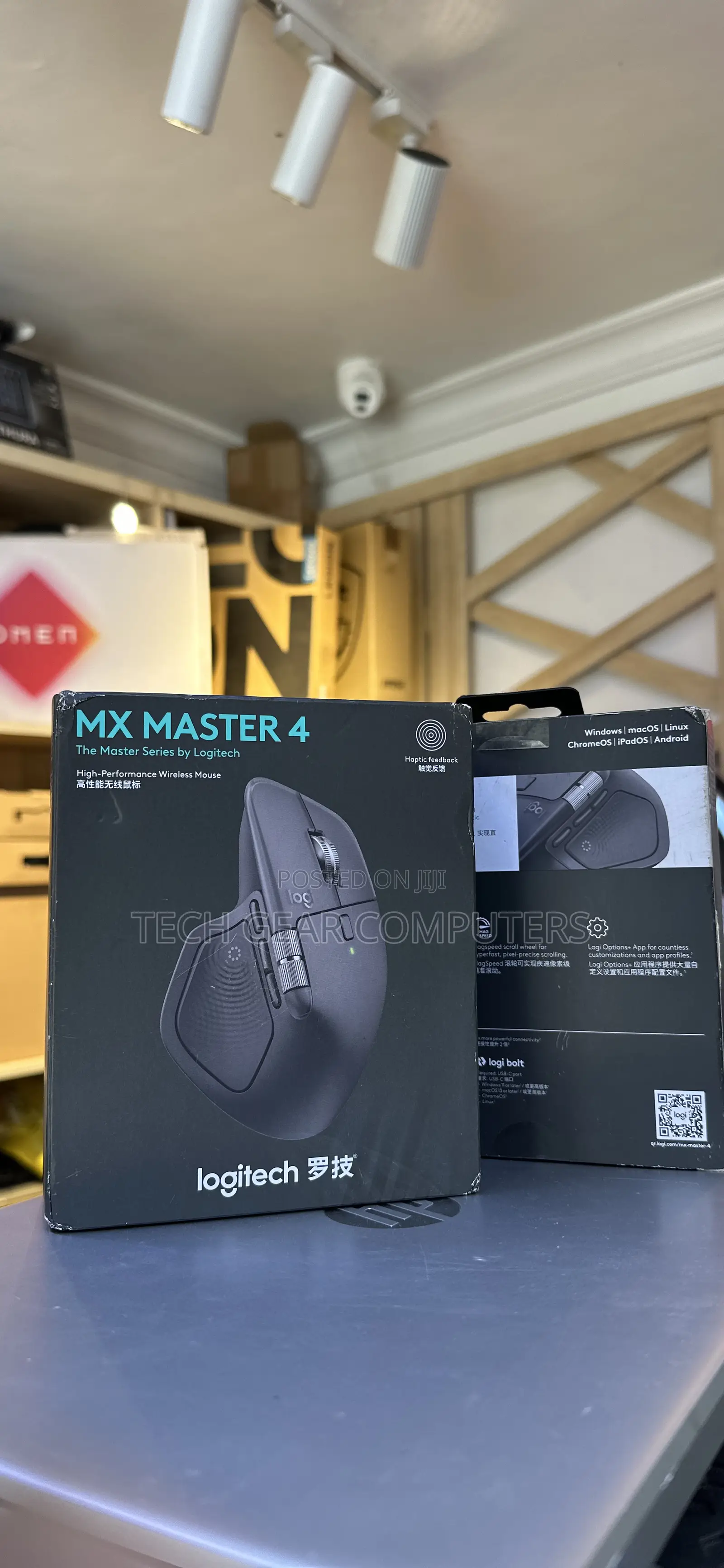 Logitech Mx Master 4