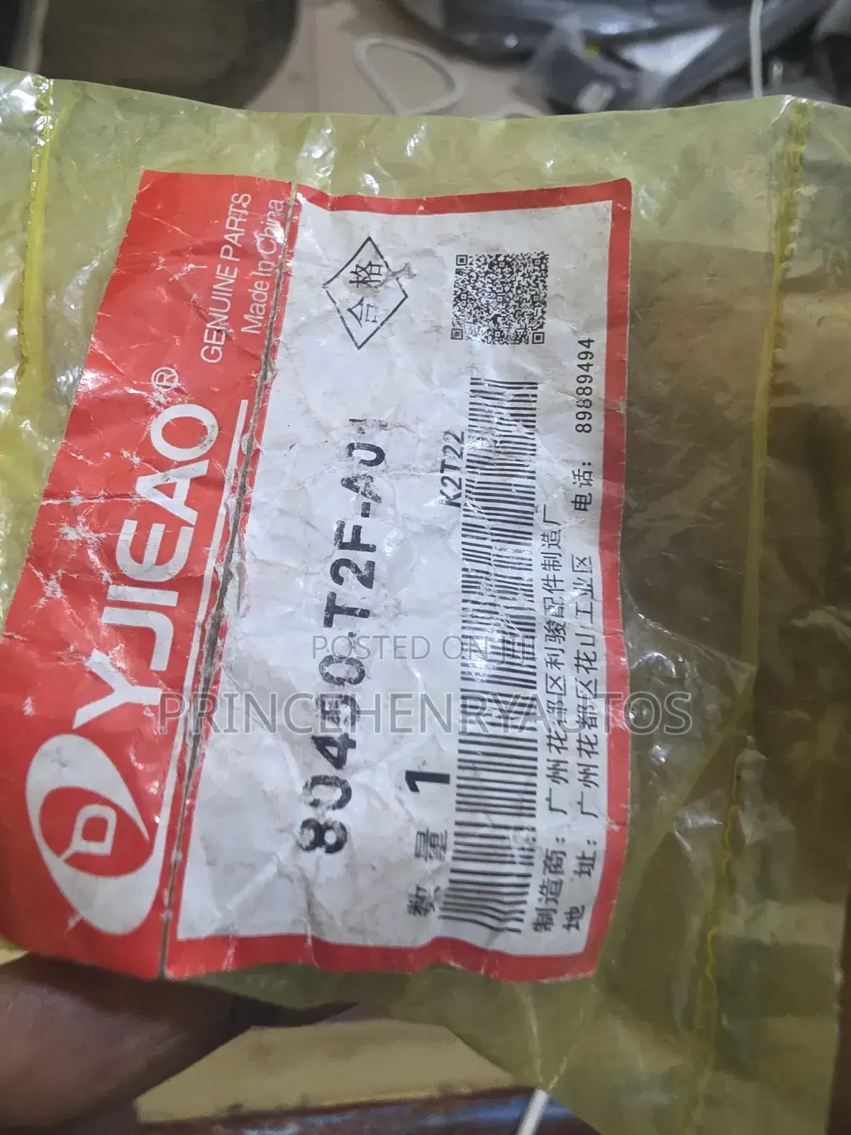 2011-2025honda 80450-T2f-A01 a/C Refrigerant Pressure Sensor in ...