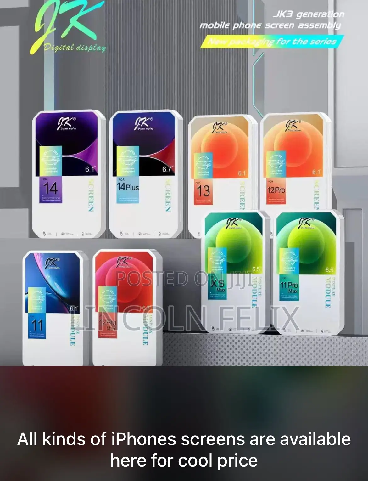 Phone Screen