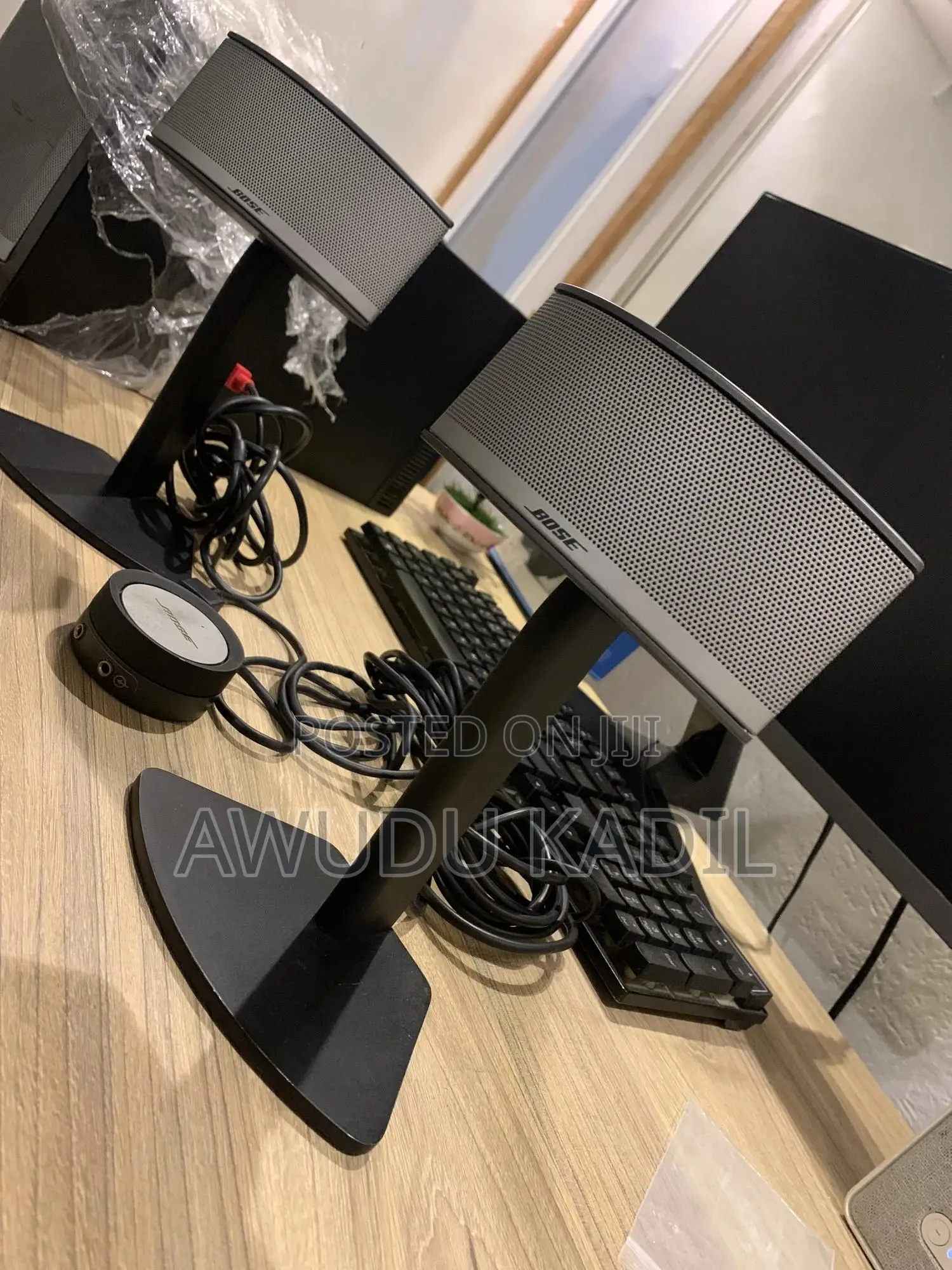 Bose Companion 5 Computer Speaker