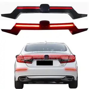Accord Boot Light