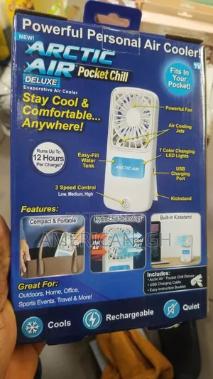 Airtic Air Evaporative Air Cooler, (12hrs Per Charge)