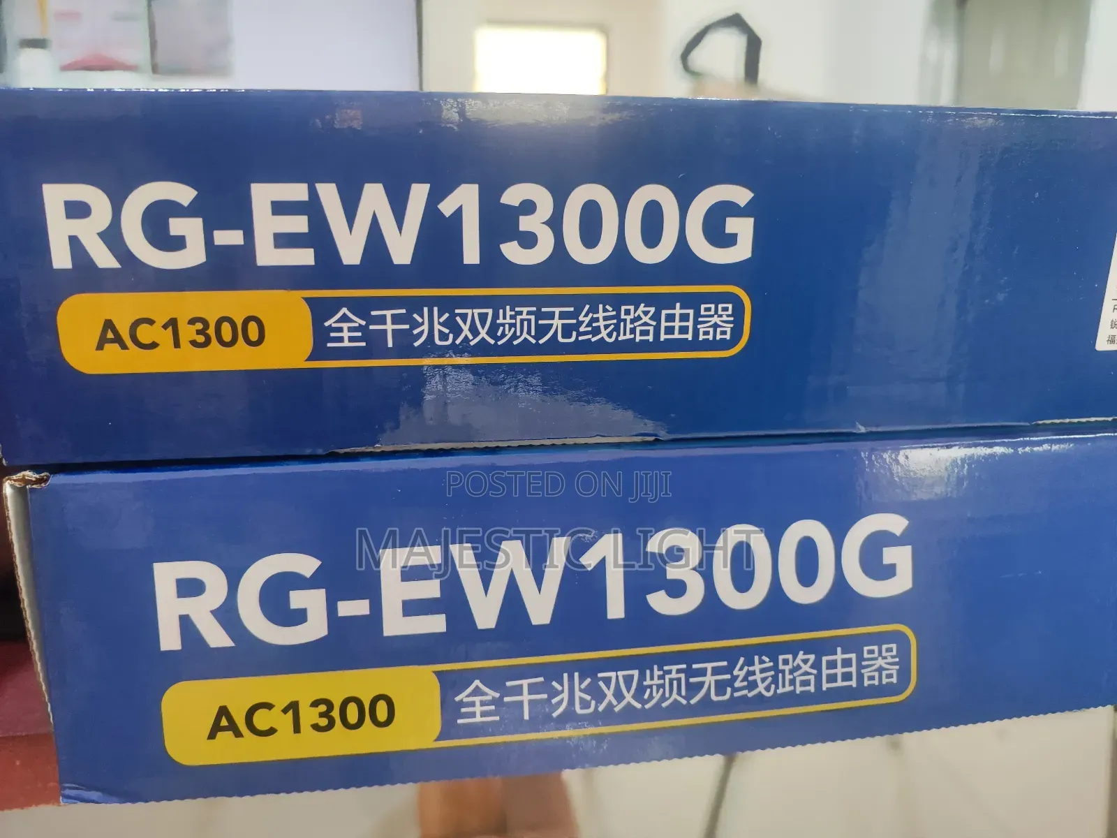 Ruijie Rg-Ew1300g