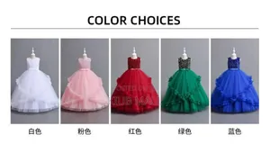 Quality Girl Dress