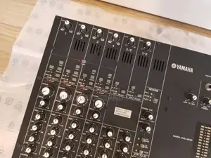 Yamaha N8 Digital Studio Mixing