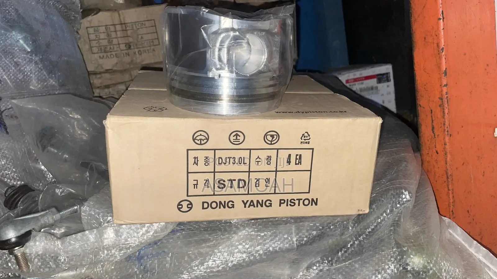 Kia Bongo Frontier Piston