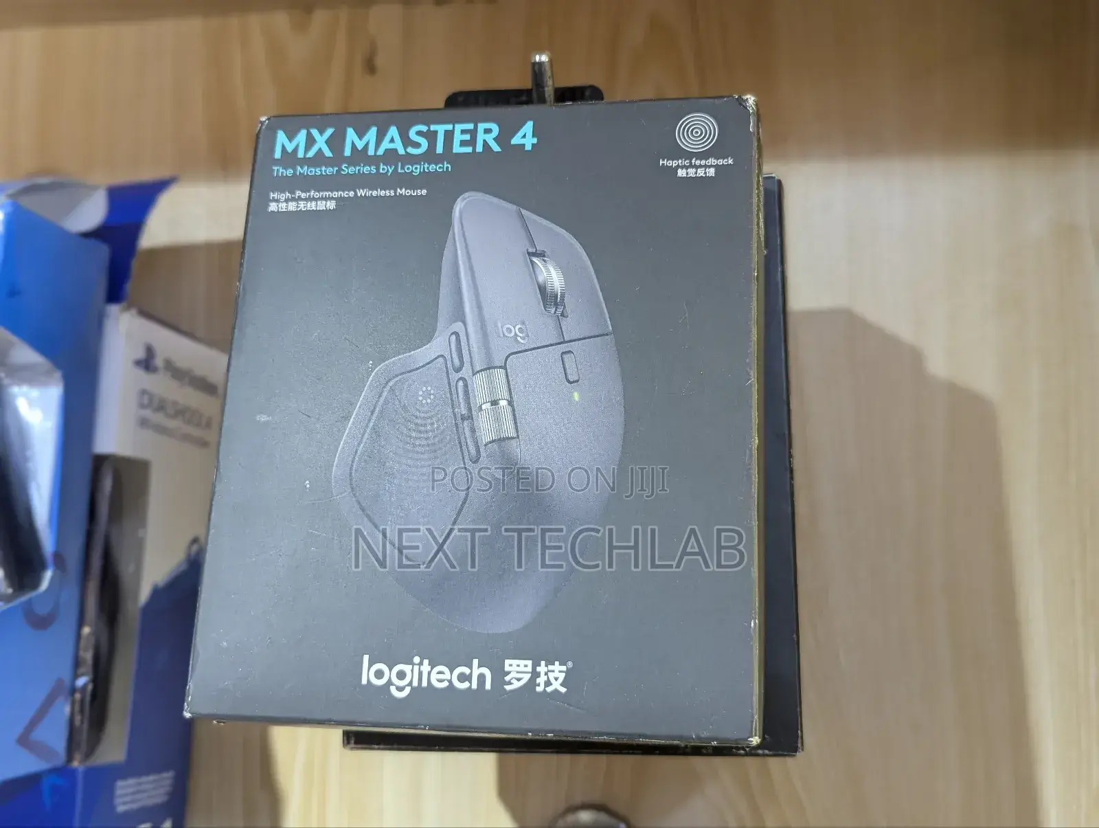 Logitech Mx Master 3s