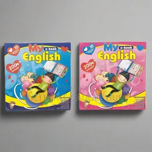 My English E-Book(200+ Content)