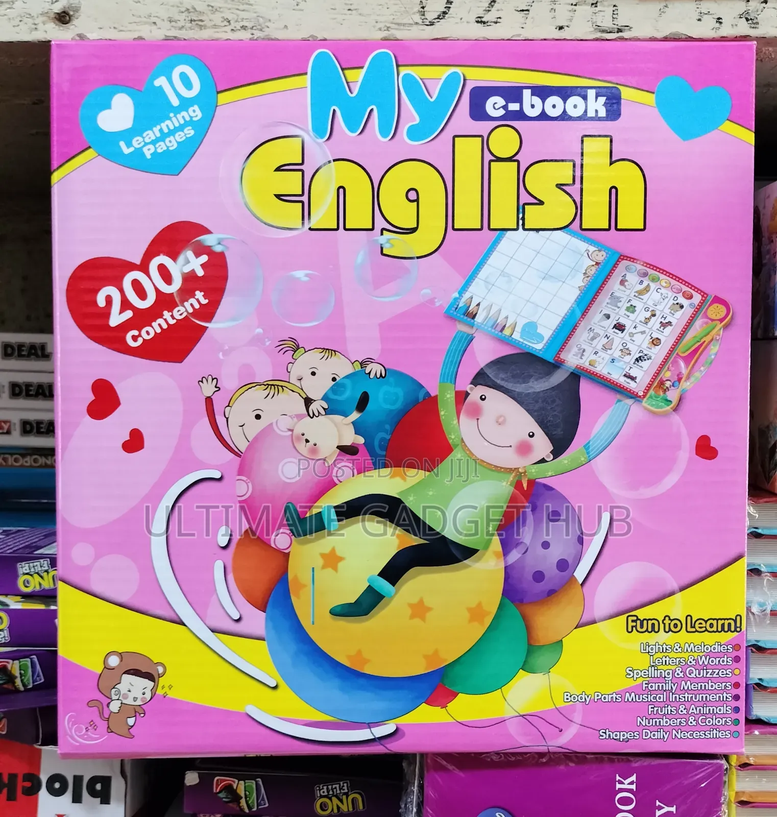 My English E-Book(200+ Content)