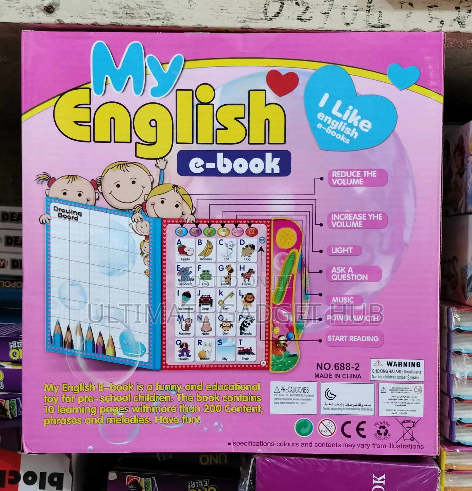 My English E-Book(200+ Content)