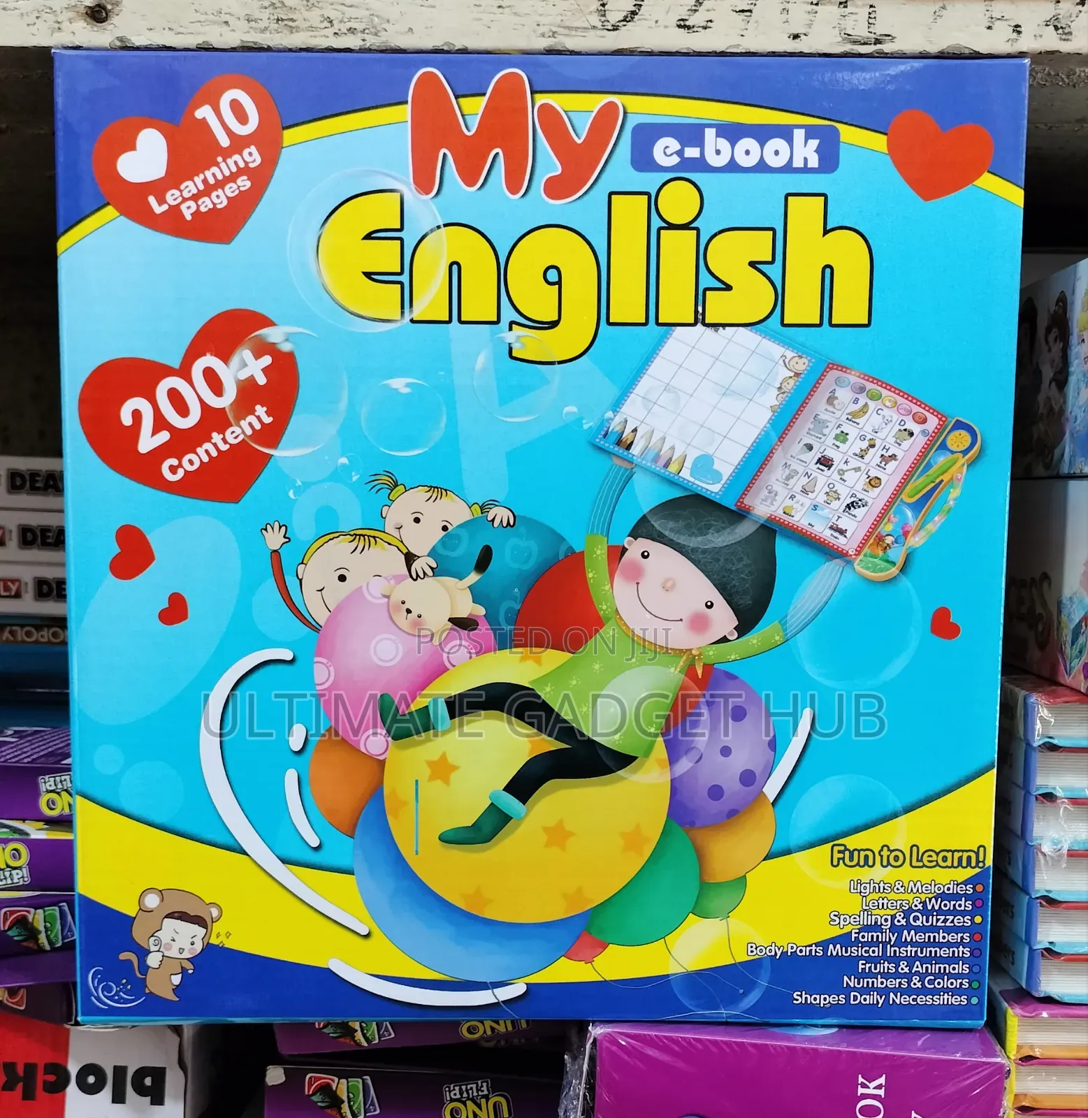 My English E-Book(200+ Content)