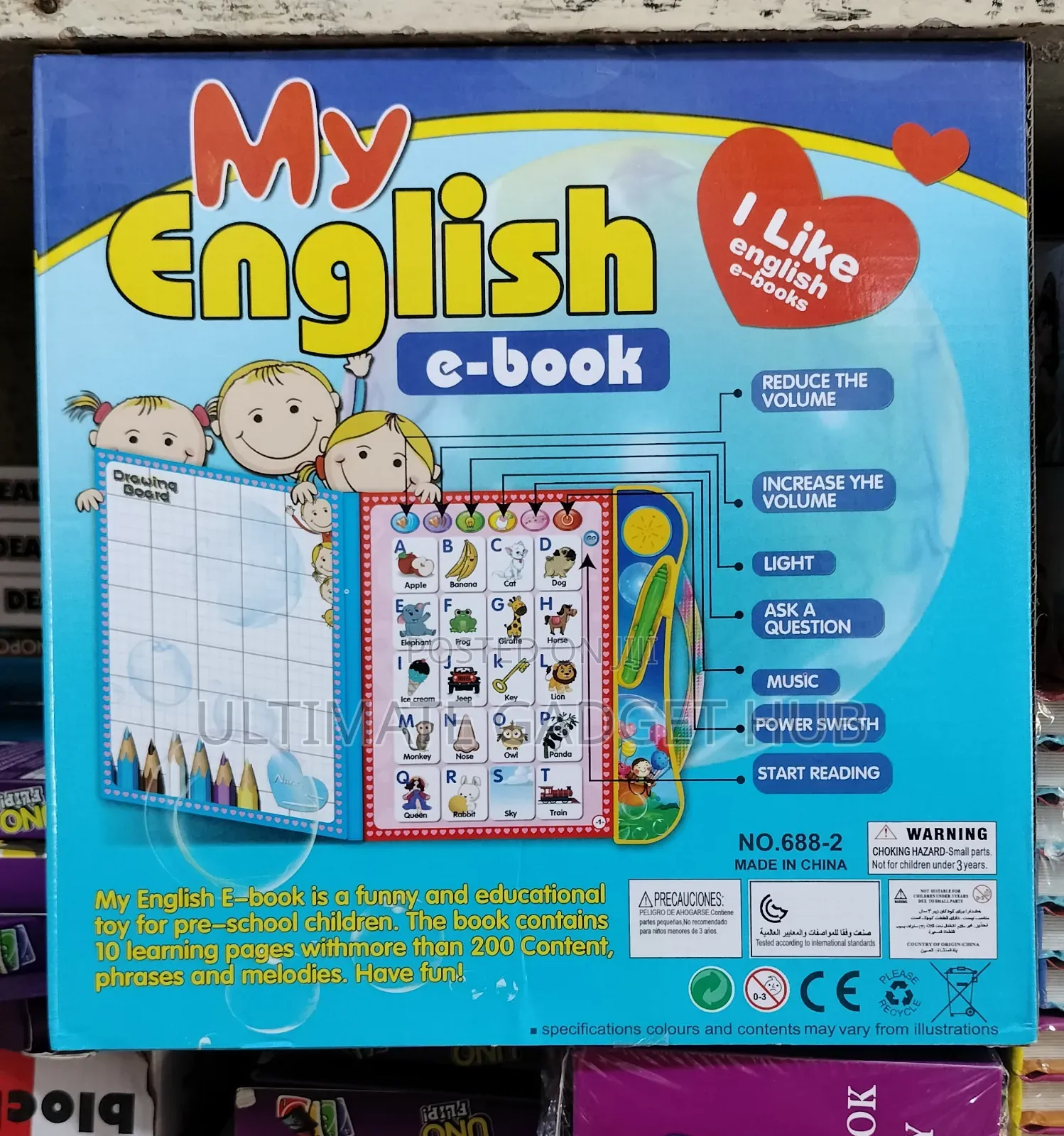 My English E-Book(200+ Content)