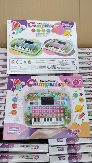 Kids Educational Computer