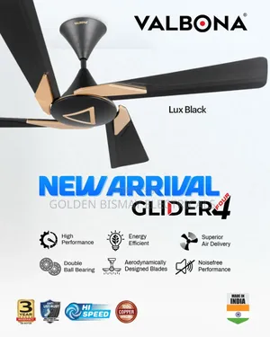 Valbona 4 Blade Ceiling Fan