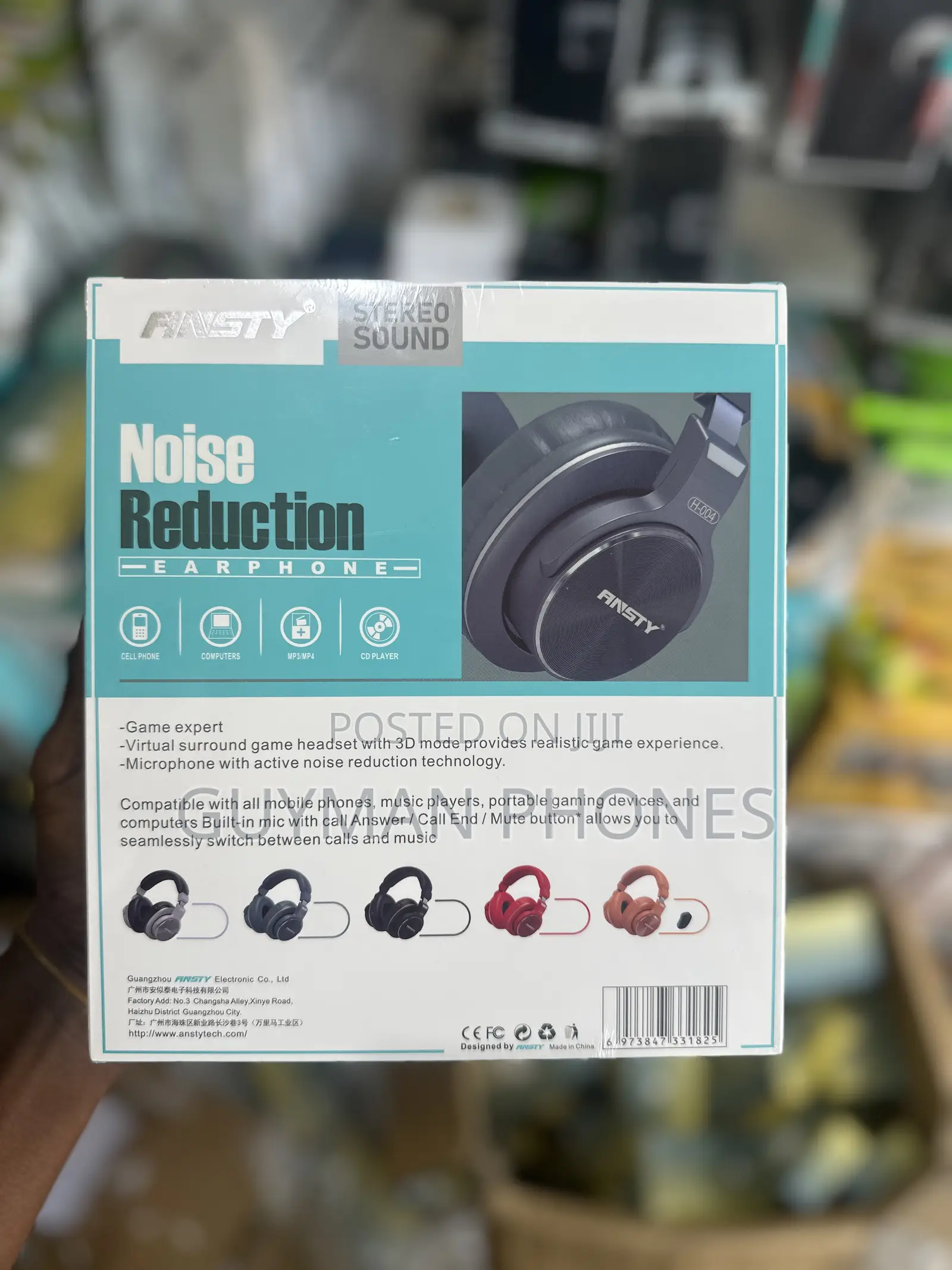 Ansty Stereo Sound