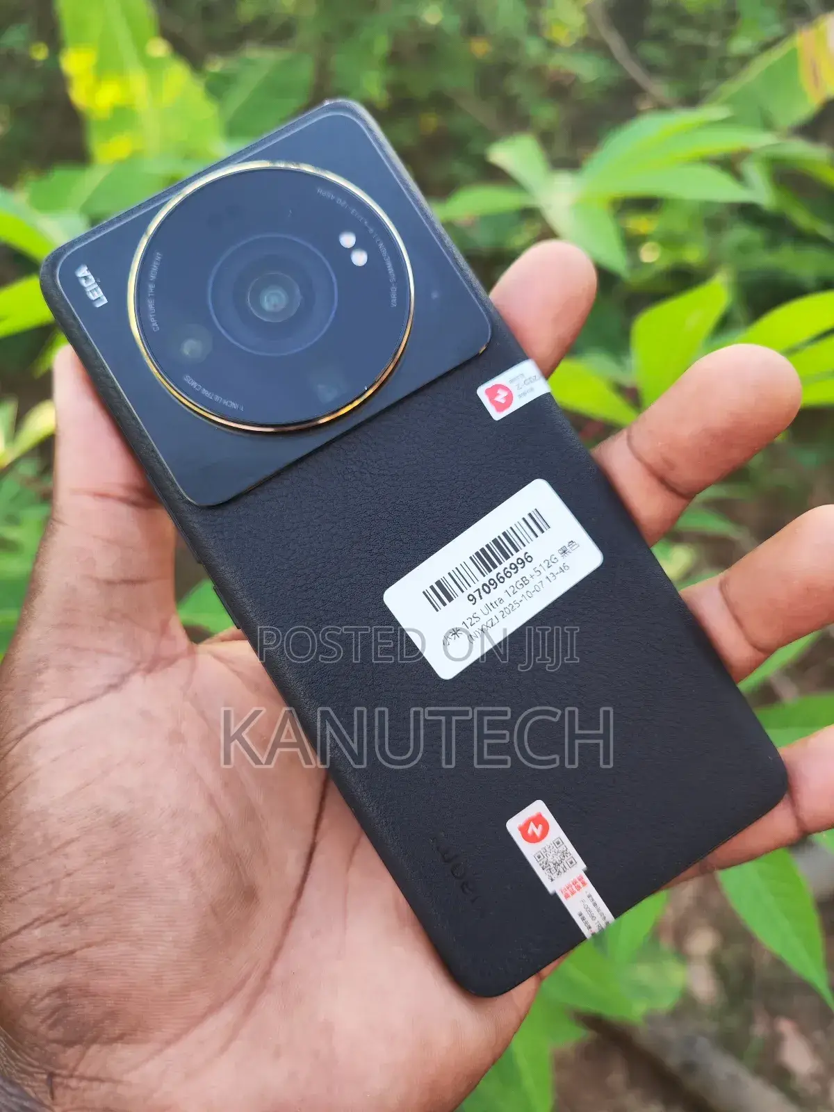 New Xiaomi 12S Ultra 512 GB Black