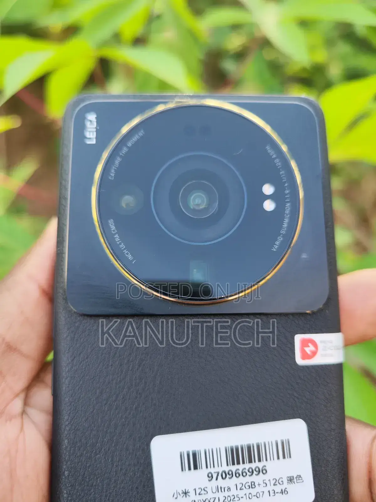 New Xiaomi 12S Ultra 512 GB Black