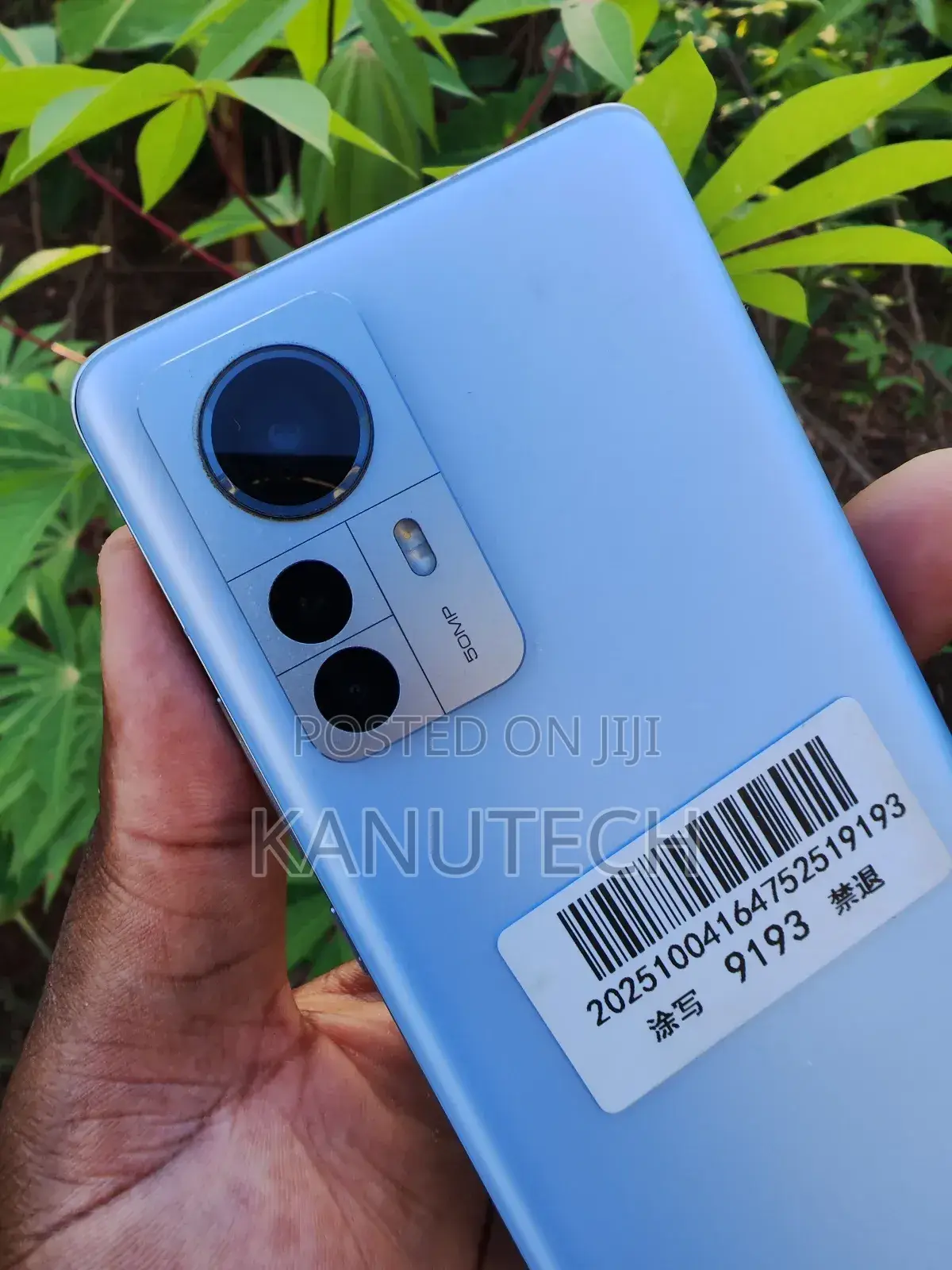 New Xiaomi 12 Pro 256 GB Blue
