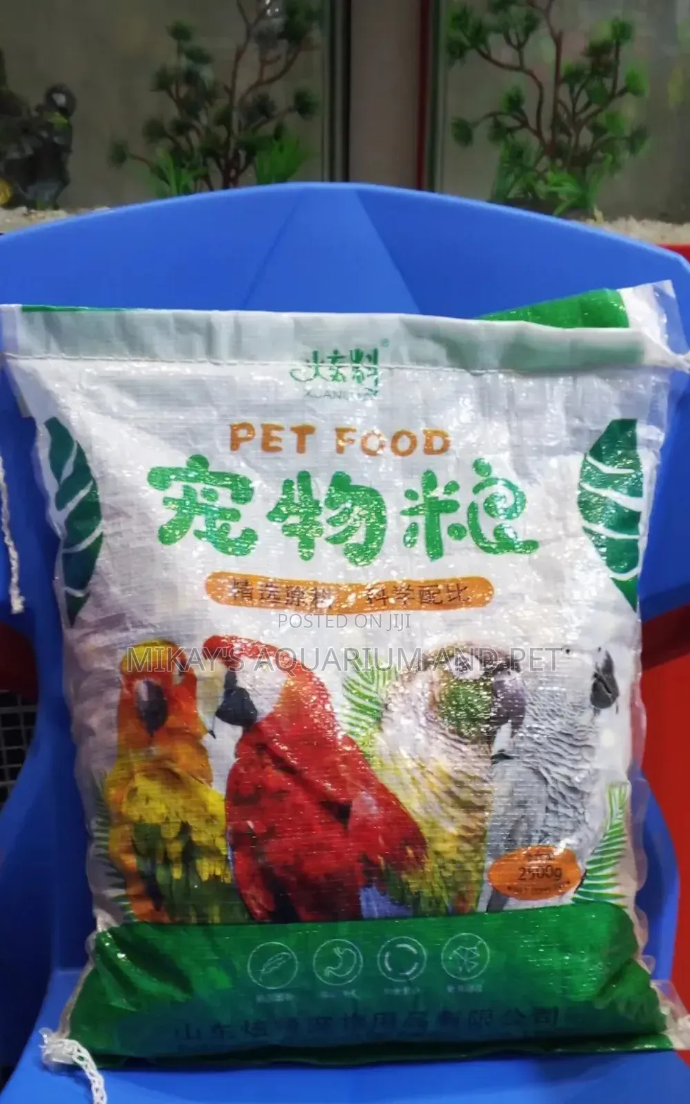 2.5kg Bird Food