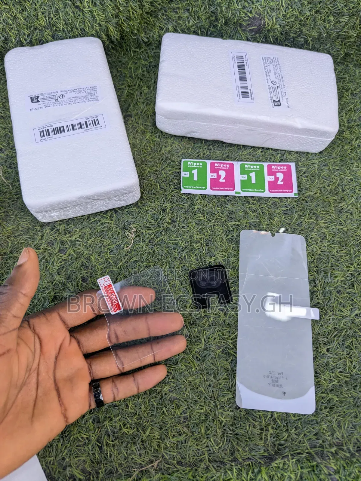 3 in 1 Screen Protector for Flip 5/6/7