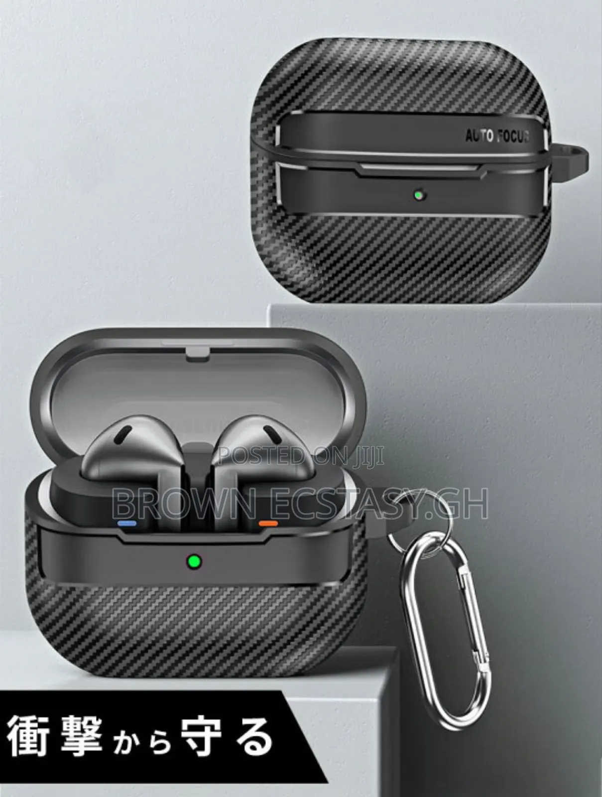 Galaxy Buds 3 / Buds 3 Pro 2 in 1 Carbon Fiber Case