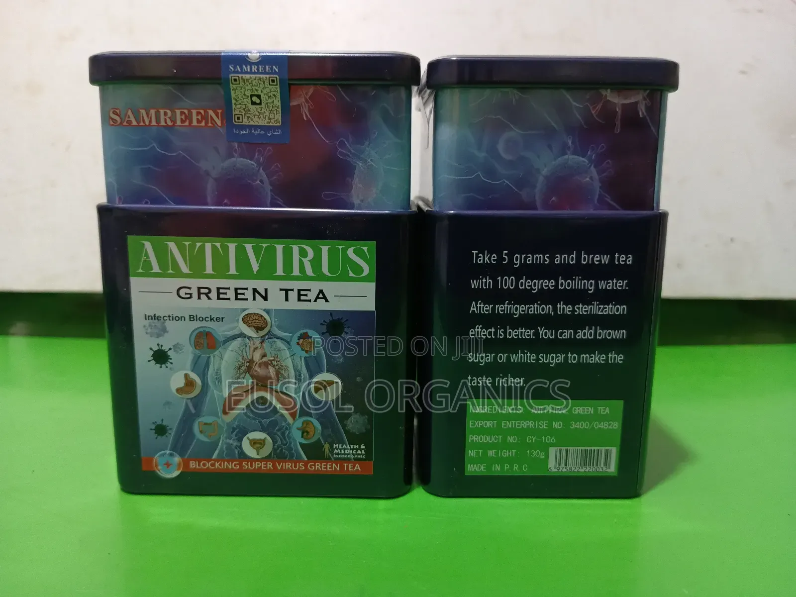 Samreen Anti Virus Green Tea