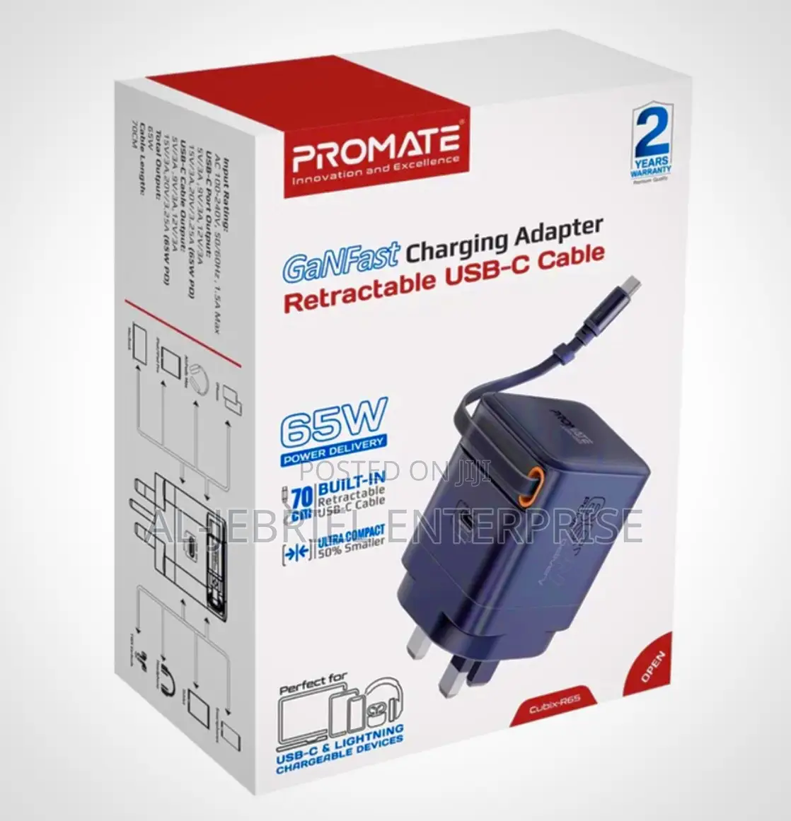 Promate 65watts Power Adapter