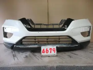 Front Bumper Complete X-Trail/Rouge 2017-2019
